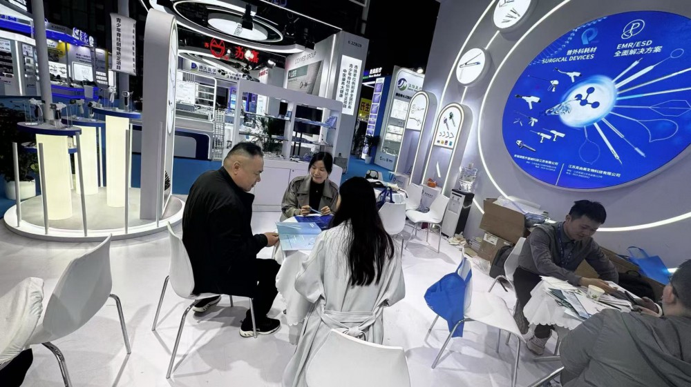 PURETH Showcases Single-Use Endoscopic Instruments at CMEF 2026 in Shanghai